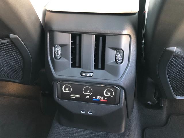 Ｘ３ ２０ｄ　ｘＤｒｉｖｅ　Ｍスポーツ　２年保証付　パノラマ　ＨＵＤ　ハーマンＫ　白合革　Ｖシート　ステアリングＨ　電動シートＨ前後　ＡＣＣ　全周囲　電動ゲート　地デジ　コンフォートＰＫＧ　２０ＡＷ　弊社デモカー　禁煙車認定中古車（42枚目）