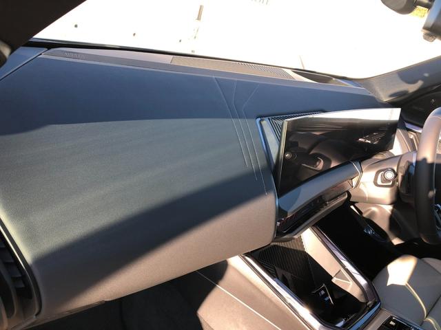 Ｘ３ ２０ｄ　ｘＤｒｉｖｅ　Ｍスポーツ　２年保証付　パノラマ　ＨＵＤ　ハーマンＫ　白合革　Ｖシート　ステアリングＨ　電動シートＨ前後　ＡＣＣ　全周囲　電動ゲート　地デジ　コンフォートＰＫＧ　２０ＡＷ　弊社デモカー　禁煙車認定中古車（44枚目）