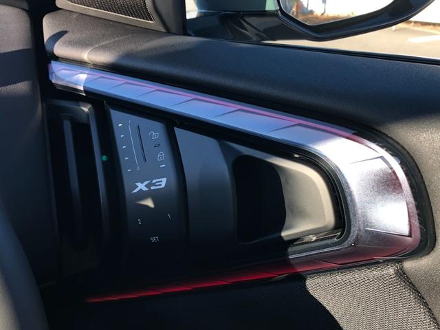 Ｘ３ ２０ｄ　ｘＤｒｉｖｅ　Ｍスポーツ　２年保証付　パノラマ　ＨＵＤ　ハーマンＫ　白合革　Ｖシート　ステアリングＨ　電動シートＨ前後　ＡＣＣ　全周囲　電動ゲート　地デジ　コンフォートＰＫＧ　２０ＡＷ　弊社デモカー　禁煙車認定中古車（47枚目）