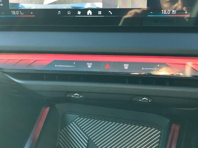 Ｘ３ ２０ｄ　ｘＤｒｉｖｅ　Ｍスポーツ　２年保証付　パノラマ　ＨＵＤ　ハーマンＫ　白合革　Ｖシート　ステアリングＨ　電動シートＨ前後　ＡＣＣ　全周囲　電動ゲート　地デジ　コンフォートＰＫＧ　２０ＡＷ　弊社デモカー　禁煙車認定中古車（52枚目）
