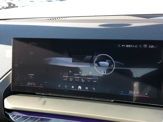 オートマチック・エア・コンディショナー室内を素早く設定温度に調整し、自動的に室内温度の維持と風量調節を行います。助手席と運転席で個別に温度設定することも可能。