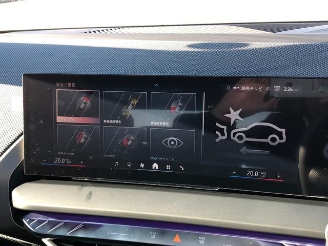 ドライビングアシスト車線逸脱警告システム前車接近警告機能　追突回避・被害軽減ブレーキが付いております。