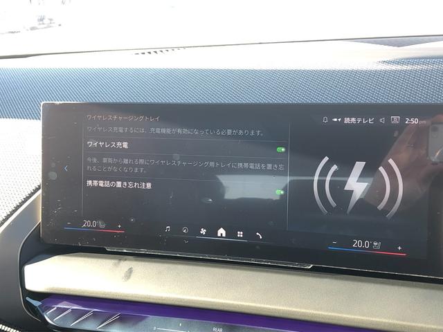 車両の詳細、ご質問につきましては、営業スタッフまでお気軽にご連絡下さいませ。遠方のお客様には実車の詳細動画送信も承ります。お問合せをお待ち致しております。