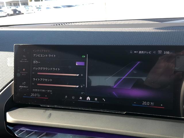 車両の詳細、ご質問につきましては、営業スタッフまでお気軽にご連絡下さいませ。遠方のお客様には実車の詳細動画送信も承ります。お問合せをお待ち致しております。