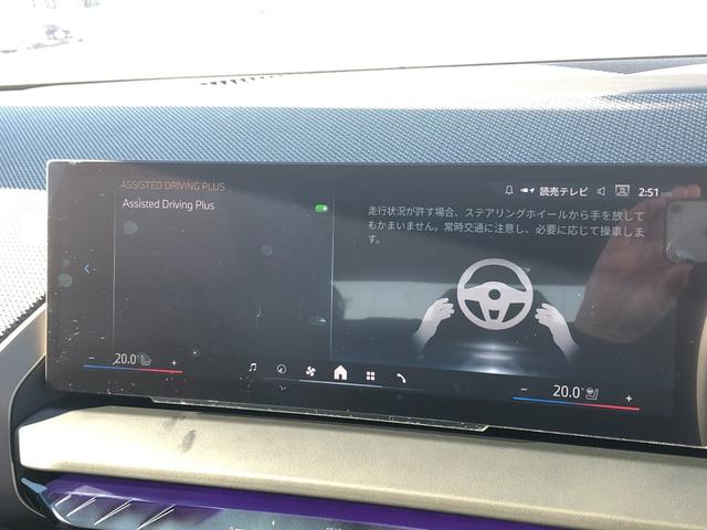 車両の詳細、ご質問につきましては、営業スタッフまでお気軽にご連絡下さいませ。遠方のお客様には実車の詳細動画送信も承ります。お問合せをお待ち致しております。