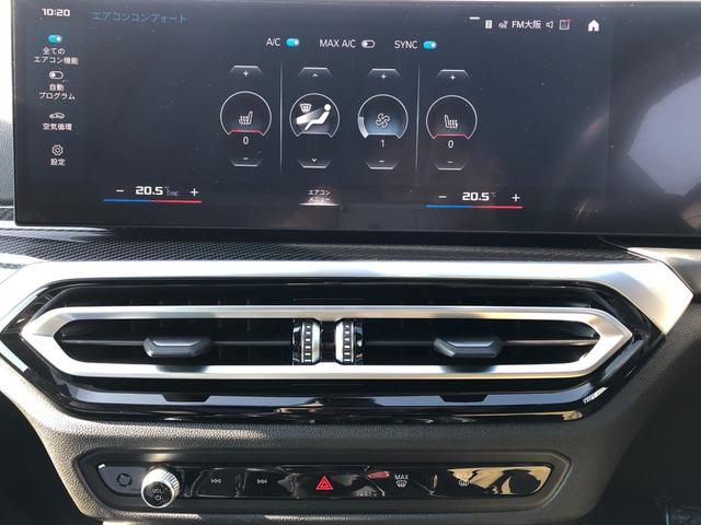 オートマチック・エア・コンディショナー室内を素早く設定温度に調整し、自動的に室内温度の維持と風量調節を行います。助手席と運転席で個別に温度設定することも可能。