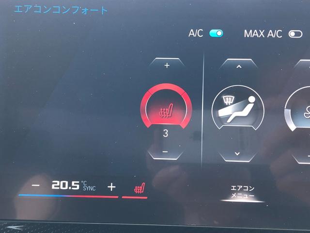 シートヒータは、シートに内蔵されたヒーターが体に密着して直接体を温めますので、エアコンと違い、短時間で体が芯から温まる感覚を得られて快適です。