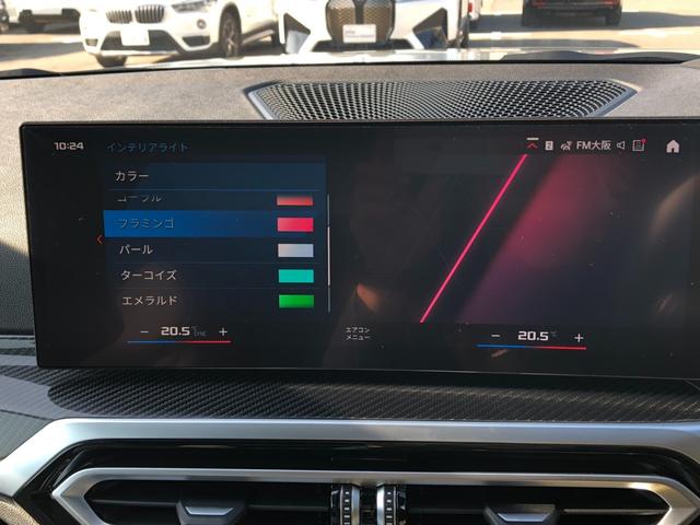 アンビエントライトは直接照明と間接照明を組み合わせて、寛ぎに満ちたインテリアの雰囲気を生み出します。