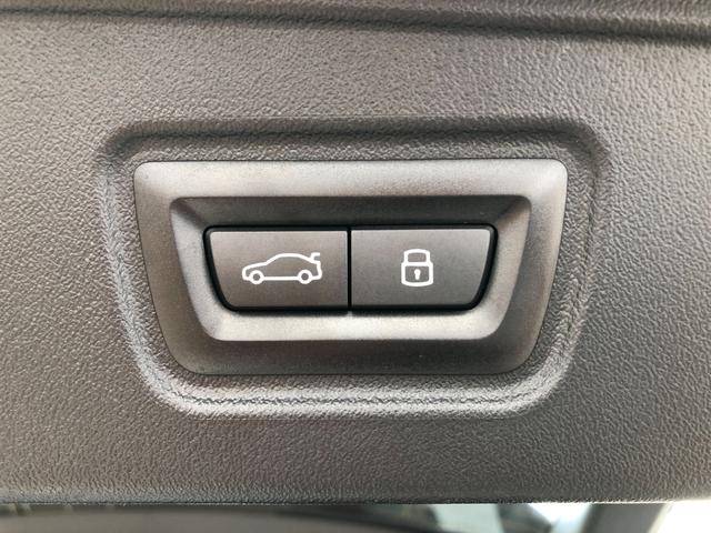 5シリーズ 523d xDriveツーリング Mスポーツ 2年保証付 ドライビングPKG 20AW HUD ウッドパネル 黒合皮 インテリアカメラ 電動トランク 電動シートH前後 全周囲 地デジ ワイヤレスC アンビエント デモカー 禁煙車 認定中古車(24枚目)