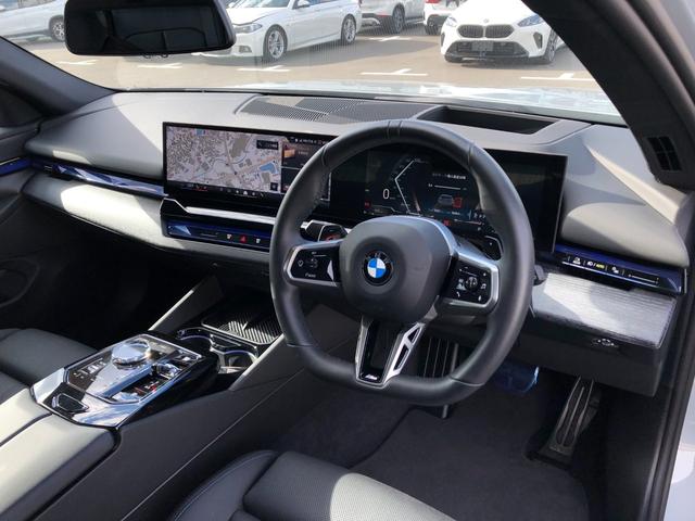 5シリーズ 523d xDriveツーリング Mスポーツ 2年保証付 ドライビングPKG 20AW HUD ウッドパネル 黒合皮 インテリアカメラ 電動トランク 電動シートH前後 全周囲 地デジ ワイヤレスC アンビエント デモカー 禁煙車 認定中古車(27枚目)