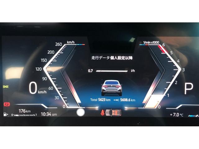 5シリーズ 523d xDriveツーリング Mスポーツ 2年保証付 ドライビングPKG 20AW HUD ウッドパネル 黒合皮 インテリアカメラ 電動トランク 電動シートH前後 全周囲 地デジ ワイヤレスC アンビエント デモカー 禁煙車 認定中古車(28枚目)