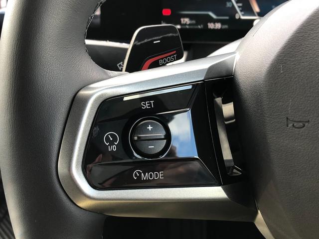 5シリーズ 523d xDriveツーリング Mスポーツ 2年保証付 ドライビングPKG 20AW HUD ウッドパネル 黒合皮 インテリアカメラ 電動トランク 電動シートH前後 全周囲 地デジ ワイヤレスC アンビエント デモカー 禁煙車 認定中古車(29枚目)