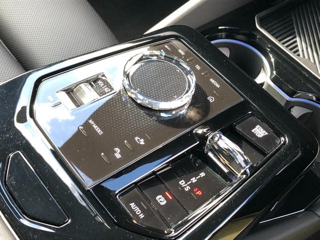 5シリーズ 523d xDriveツーリング Mスポーツ 2年保証付 ドライビングPKG 20AW HUD ウッドパネル 黒合皮 インテリアカメラ 電動トランク 電動シートH前後 全周囲 地デジ ワイヤレスC アンビエント デモカー 禁煙車 認定中古車(31枚目)