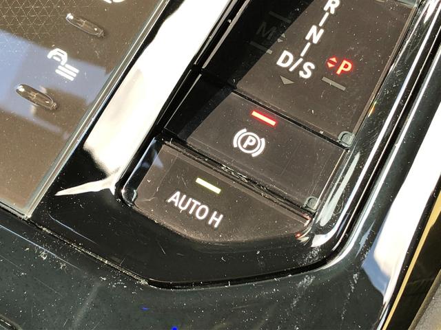 5シリーズ 523d xDriveツーリング Mスポーツ 2年保証付 ドライビングPKG 20AW HUD ウッドパネル 黒合皮 インテリアカメラ 電動トランク 電動シートH前後 全周囲 地デジ ワイヤレスC アンビエント デモカー 禁煙車 認定中古車(32枚目)