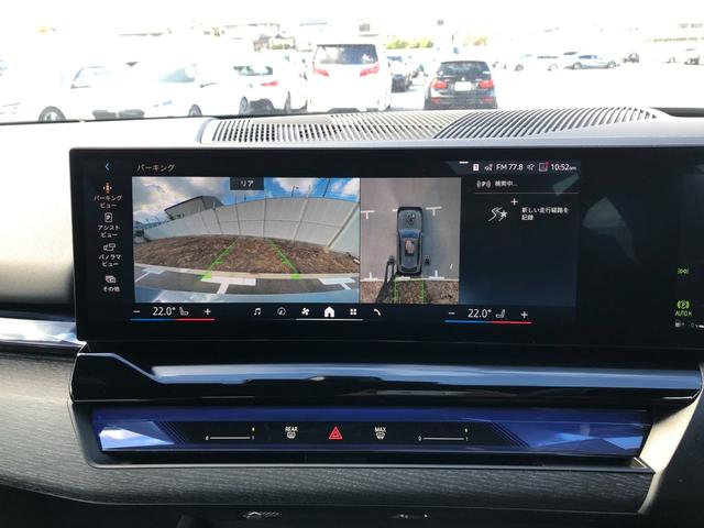 5シリーズ 523d xDriveツーリング Mスポーツ 2年保証付 ドライビングPKG 20AW HUD ウッドパネル 黒合皮 インテリアカメラ 電動トランク 電動シートH前後 全周囲 地デジ ワイヤレスC アンビエント デモカー 禁煙車 認定中古車(38枚目)