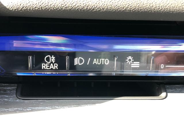 5シリーズ 523d xDriveツーリング Mスポーツ 2年保証付 ドライビングPKG 20AW HUD ウッドパネル 黒合皮 インテリアカメラ 電動トランク 電動シートH前後 全周囲 地デジ ワイヤレスC アンビエント デモカー 禁煙車 認定中古車(45枚目)