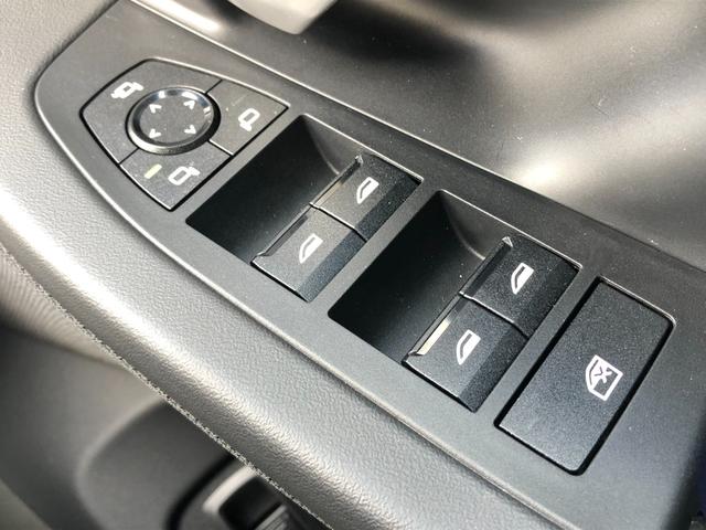 5シリーズ 523d xDriveツーリング Mスポーツ 2年保証付 ドライビングPKG 20AW HUD ウッドパネル 黒合皮 インテリアカメラ 電動トランク 電動シートH前後 全周囲 地デジ ワイヤレスC アンビエント デモカー 禁煙車 認定中古車(46枚目)