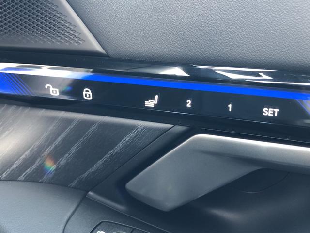 5シリーズ 523d xDriveツーリング Mスポーツ 2年保証付 ドライビングPKG 20AW HUD ウッドパネル 黒合皮 インテリアカメラ 電動トランク 電動シートH前後 全周囲 地デジ ワイヤレスC アンビエント デモカー 禁煙車 認定中古車(47枚目)