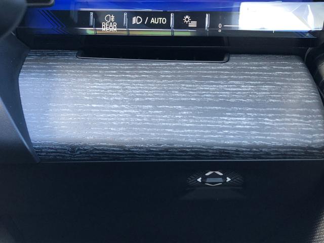 5シリーズ 523d xDriveツーリング Mスポーツ 2年保証付 ドライビングPKG 20AW HUD ウッドパネル 黒合皮 インテリアカメラ 電動トランク 電動シートH前後 全周囲 地デジ ワイヤレスC アンビエント デモカー 禁煙車 認定中古車(49枚目)