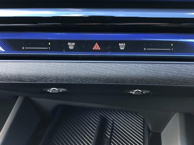 5シリーズ 523d xDriveツーリング Mスポーツ 2年保証付 ドライビングPKG 20AW HUD ウッドパネル 黒合皮 インテリアカメラ 電動トランク 電動シートH前後 全周囲 地デジ ワイヤレスC アンビエント デモカー 禁煙車 認定中古車(50枚目)