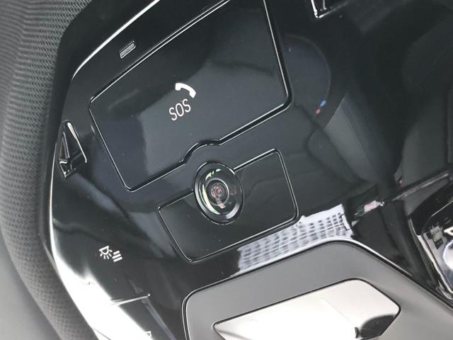 5シリーズ 523d xDriveツーリング Mスポーツ 2年保証付 ドライビングPKG 20AW HUD ウッドパネル 黒合皮 インテリアカメラ 電動トランク 電動シートH前後 全周囲 地デジ ワイヤレスC アンビエント デモカー 禁煙車 認定中古車(54枚目)