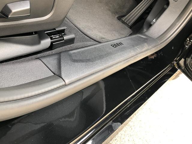 1シリーズ 120 2年保証付 HUD 黒合皮 H/K 電動シートH 全周囲 プライバシーG アンビエント ACC インテリアカメラ 前後PDC ミラー警告 電動ゲート ナビタッチ ワイヤレスCコンフォートA 認定中古車(27枚目)