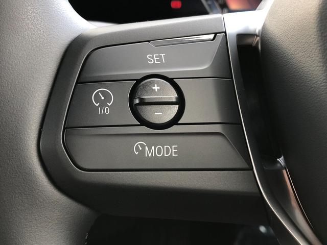 1シリーズ 120 2年保証付 HUD 黒合皮 H/K 電動シートH 全周囲 プライバシーG アンビエント ACC インテリアカメラ 前後PDC ミラー警告 電動ゲート ナビタッチ ワイヤレスCコンフォートA 認定中古車(32枚目)