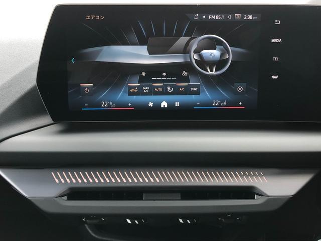 1シリーズ 120 2年保証付 HUD 黒合皮 H/K 電動シートH 全周囲 プライバシーG アンビエント ACC インテリアカメラ 前後PDC ミラー警告 電動ゲート ナビタッチ ワイヤレスCコンフォートA 認定中古車(36枚目)