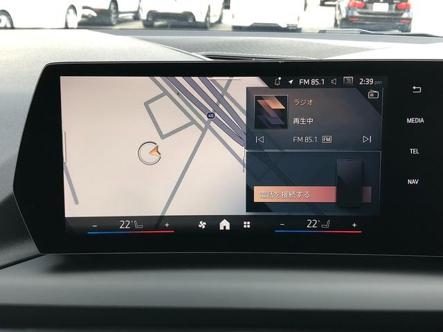 1シリーズ 120 2年保証付 HUD 黒合皮 H/K 電動シートH 全周囲 プライバシーG アンビエント ACC インテリアカメラ 前後PDC ミラー警告 電動ゲート ナビタッチ ワイヤレスCコンフォートA 認定中古車(38枚目)