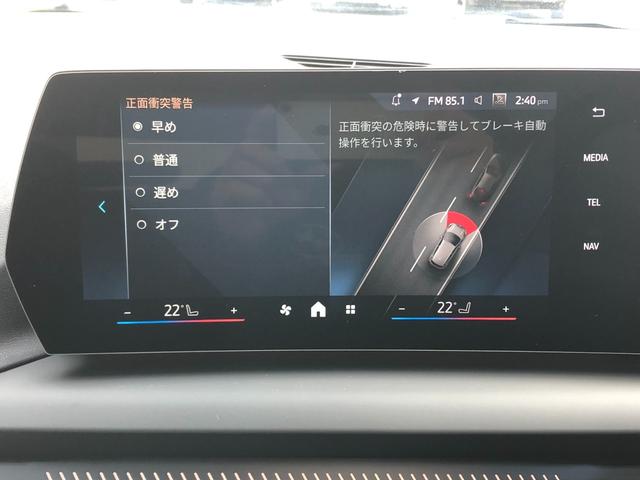 1シリーズ 120 2年保証付 HUD 黒合皮 H/K 電動シートH 全周囲 プライバシーG アンビエント ACC インテリアカメラ 前後PDC ミラー警告 電動ゲート ナビタッチ ワイヤレスCコンフォートA 認定中古車(41枚目)