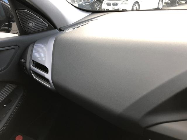 1シリーズ 120 2年保証付 HUD 黒合皮 H/K 電動シートH 全周囲 プライバシーG アンビエント ACC インテリアカメラ 前後PDC ミラー警告 電動ゲート ナビタッチ ワイヤレスCコンフォートA 認定中古車(53枚目)