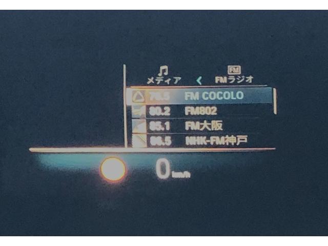 3シリーズ 320i Mスポーツ 2年保証付 カーブドD HUD 全周囲 電動シートH 電動ゲート アンビエント ワイヤレスC 前後PDC アルミパネル コンフォートPKG ドラレコ前後 18AW 下取車ワンオーナー 禁煙車認定中古車(13枚目)