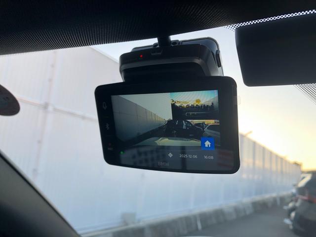 3シリーズ 320i Mスポーツ 2年保証付 カーブドD HUD 全周囲 電動シートH 電動ゲート アンビエント ワイヤレスC 前後PDC アルミパネル コンフォートPKG ドラレコ前後 18AW 下取車ワンオーナー 禁煙車認定中古車(14枚目)