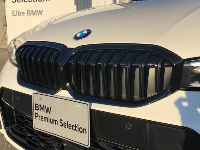 3シリーズ 320i Mスポーツ 2年保証付 カーブドD HUD 全周囲 電動シートH 電動ゲート アンビエント ワイヤレスC 前後PDC アルミパネル コンフォートPKG ドラレコ前後 18AW 下取車ワンオーナー 禁煙車認定中古車(22枚目)