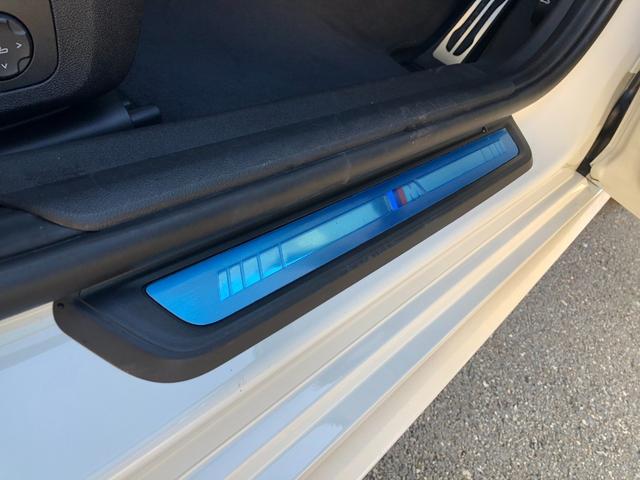 3シリーズ 320i Mスポーツ 2年保証付 カーブドD HUD 全周囲 電動シートH 電動ゲート アンビエント ワイヤレスC 前後PDC アルミパネル コンフォートPKG ドラレコ前後 18AW 下取車ワンオーナー 禁煙車認定中古車(26枚目)