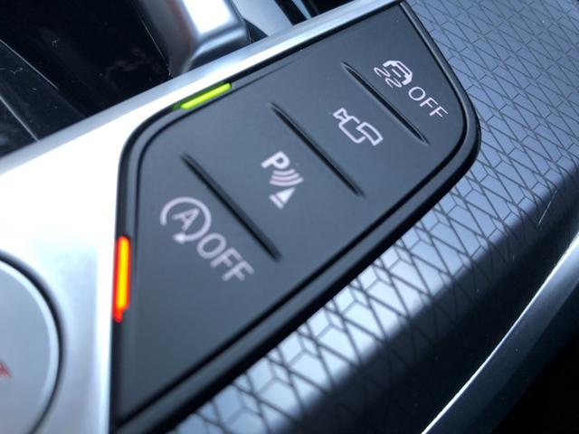 3シリーズ 320i Mスポーツ 2年保証付 カーブドD HUD 全周囲 電動シートH 電動ゲート アンビエント ワイヤレスC 前後PDC アルミパネル コンフォートPKG ドラレコ前後 18AW 下取車ワンオーナー 禁煙車認定中古車(33枚目)
