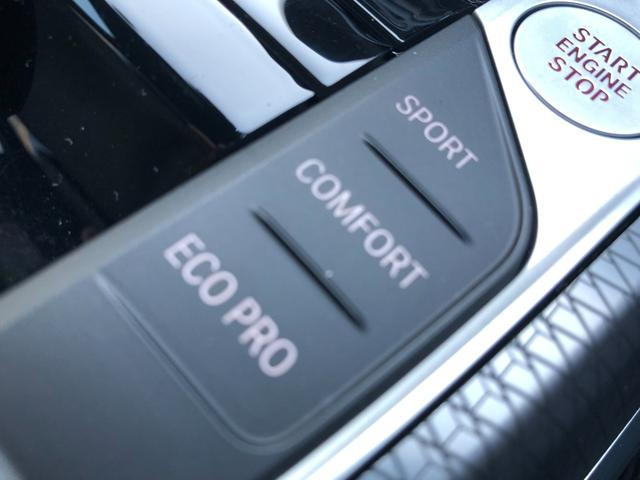 3シリーズ 320i Mスポーツ 2年保証付 カーブドD HUD 全周囲 電動シートH 電動ゲート アンビエント ワイヤレスC 前後PDC アルミパネル コンフォートPKG ドラレコ前後 18AW 下取車ワンオーナー 禁煙車認定中古車(34枚目)