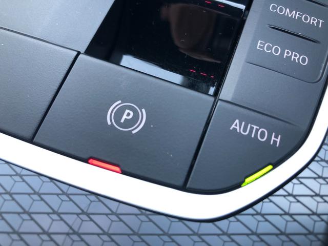 3シリーズ 320i Mスポーツ 2年保証付 カーブドD HUD 全周囲 電動シートH 電動ゲート アンビエント ワイヤレスC 前後PDC アルミパネル コンフォートPKG ドラレコ前後 18AW 下取車ワンオーナー 禁煙車認定中古車(35枚目)