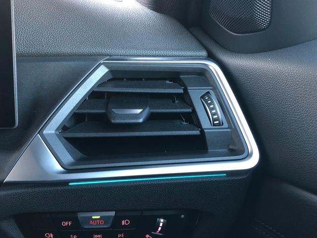 3シリーズ 320i Mスポーツ 2年保証付 カーブドD HUD 全周囲 電動シートH 電動ゲート アンビエント ワイヤレスC 前後PDC アルミパネル コンフォートPKG ドラレコ前後 18AW 下取車ワンオーナー 禁煙車認定中古車(44枚目)