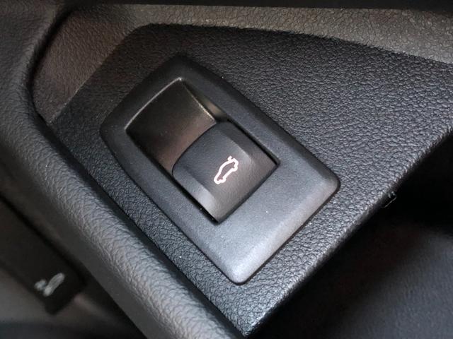 3シリーズ 320i Mスポーツ 2年保証付 カーブドD HUD 全周囲 電動シートH 電動ゲート アンビエント ワイヤレスC 前後PDC アルミパネル コンフォートPKG ドラレコ前後 18AW 下取車ワンオーナー 禁煙車認定中古車(47枚目)