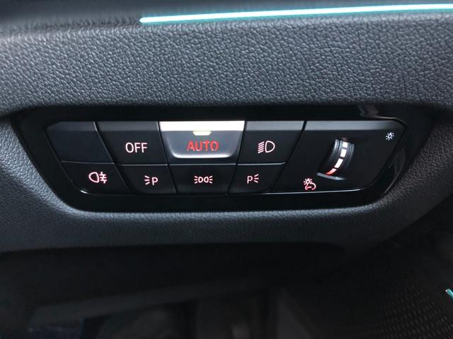 3シリーズ 320i Mスポーツ 2年保証付 カーブドD HUD 全周囲 電動シートH 電動ゲート アンビエント ワイヤレスC 前後PDC アルミパネル コンフォートPKG ドラレコ前後 18AW 下取車ワンオーナー 禁煙車認定中古車(49枚目)