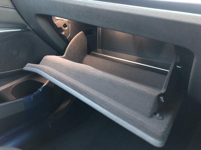 3シリーズ 320i Mスポーツ 2年保証付 カーブドD HUD 全周囲 電動シートH 電動ゲート アンビエント ワイヤレスC 前後PDC アルミパネル コンフォートPKG ドラレコ前後 18AW 下取車ワンオーナー 禁煙車認定中古車(52枚目)