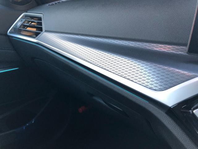 3シリーズ 320i Mスポーツ 2年保証付 カーブドD HUD 全周囲 電動シートH 電動ゲート アンビエント ワイヤレスC 前後PDC アルミパネル コンフォートPKG ドラレコ前後 18AW 下取車ワンオーナー 禁煙車認定中古車(53枚目)