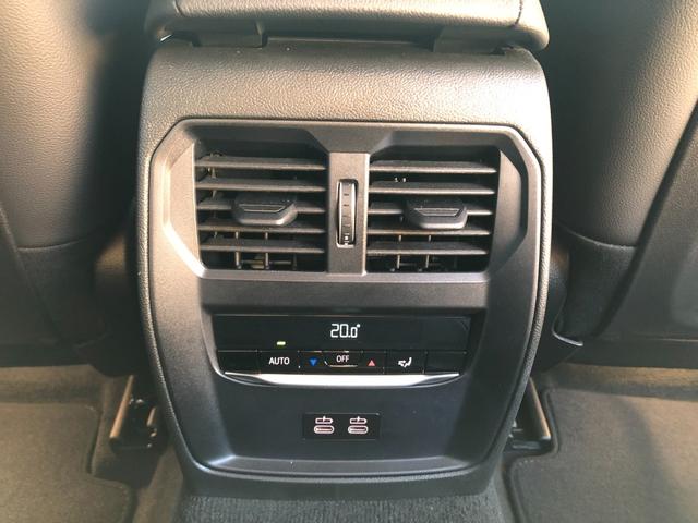 3シリーズ 320i Mスポーツ 2年保証付 カーブドD HUD 全周囲 電動シートH 電動ゲート アンビエント ワイヤレスC 前後PDC アルミパネル コンフォートPKG ドラレコ前後 18AW 下取車ワンオーナー 禁煙車認定中古車(57枚目)