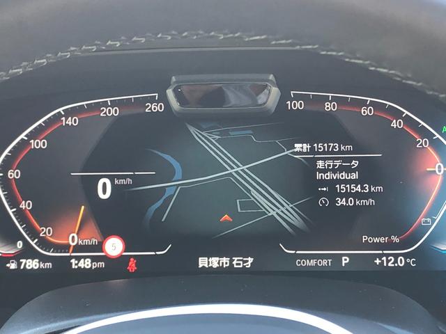 X6 xDrive 35d Mスポーツ 2年保証付 パノラマ H/K 黒革 Mブレーキ Vシート H&Cホルダー HUD ウッドP ステアリングH クリスタルノブ ドラレコ前後 21AW 弊社下取り車 禁煙車 認定中古車(29枚目)