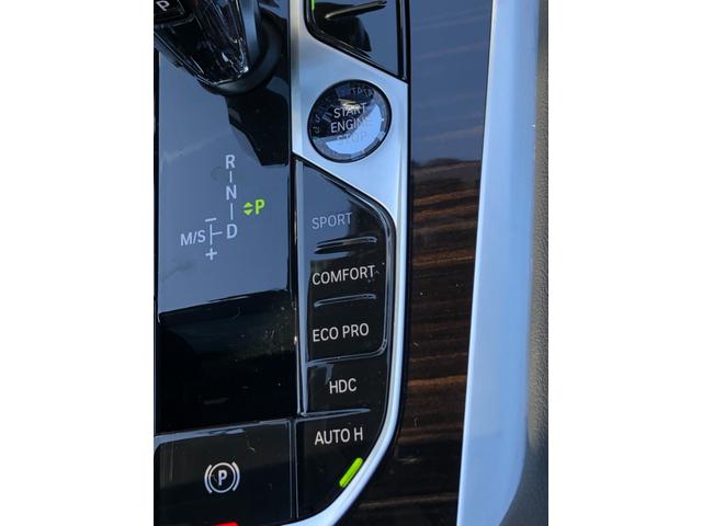 X6 xDrive 35d Mスポーツ 2年保証付 パノラマ H/K 黒革 Mブレーキ Vシート H&Cホルダー HUD ウッドP ステアリングH クリスタルノブ ドラレコ前後 21AW 弊社下取り車 禁煙車 認定中古車(33枚目)