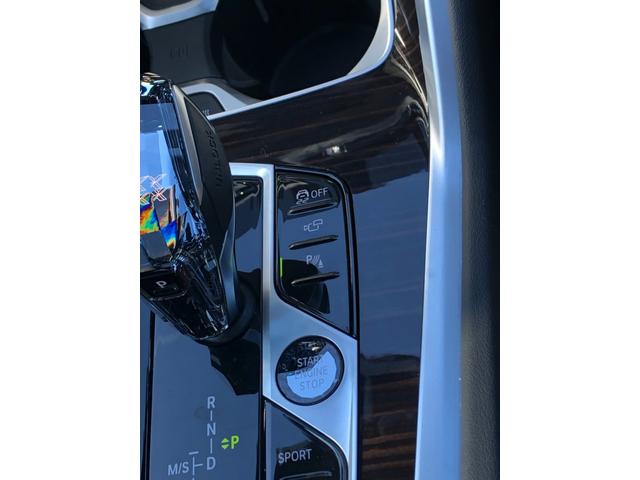 X6 xDrive 35d Mスポーツ 2年保証付 パノラマ H/K 黒革 Mブレーキ Vシート H&Cホルダー HUD ウッドP ステアリングH クリスタルノブ ドラレコ前後 21AW 弊社下取り車 禁煙車 認定中古車(34枚目)