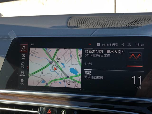 X6 xDrive 35d Mスポーツ 2年保証付 パノラマ H/K 黒革 Mブレーキ Vシート H&Cホルダー HUD ウッドP ステアリングH クリスタルノブ ドラレコ前後 21AW 弊社下取り車 禁煙車 認定中古車(38枚目)
