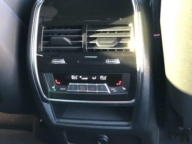 X6 xDrive 35d Mスポーツ 2年保証付 パノラマ H/K 黒革 Mブレーキ Vシート H&Cホルダー HUD ウッドP ステアリングH クリスタルノブ ドラレコ前後 21AW 弊社下取り車 禁煙車 認定中古車(46枚目)