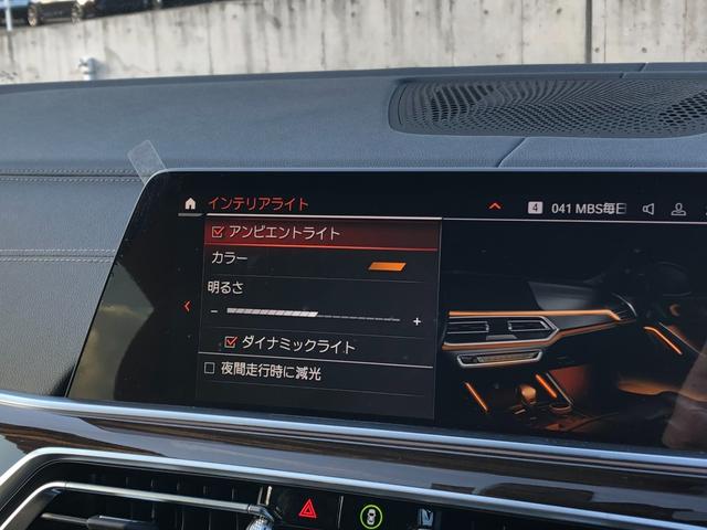 X6 xDrive 35d Mスポーツ 2年保証付 パノラマ H/K 黒革 Mブレーキ Vシート H&Cホルダー HUD ウッドP ステアリングH クリスタルノブ ドラレコ前後 21AW 弊社下取り車 禁煙車 認定中古車(60枚目)